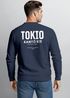 Sweatshirt Herren Pullover mit Backprint Tokio Kantō Japan Asia Inspired Fashion Streetwear Neverless®preview