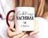 Tasse Lieblingsnachbar Lieblingsnachbarin Geschenkidee personalisiert mit Name Herz Wunschname SpecialMe®preview