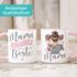 Tasse Mama mit Namen, Mutter Tochter Sohn - personalisierbar, mit Namen, du bist die Beste Muttertagsgeschenk SpecialMe®preview