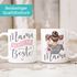 Tasse Mama mit Namen, Mutter Tochter Sohn - personalisierbar, mit Namen, du bist die Beste Muttertagsgeschenk SpecialMe®preview