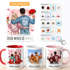 Tasse Paar personalisiert mit Namen Liebe Geschenk Partner Weihnachten Geburtstag Jahrestag Valentinstag SpecialMe®preview