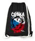 Turnbeutel EM WM Česká republika Löwe Flagge Tschechien Flag Fußball MoonWorks®preview