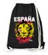 Turnbeutel EM WM Spanien Löwe Flagge España Lion Flag Fußball MoonWorks®preview