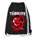 Turnbeutel EM WM Türkei Turkey Türkiye Löwe Flagge Lion Flag Fußball MoonWorks®preview