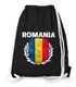 Turnbeutel Fußball EM WM Rumänien Flagge Vintage Romania Flag Gymbag Moonworks®preview