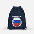 Turnbeutel Fußball EM WM Russland Flagge Vintage Russia Flag Gymbag Moonworks®preview