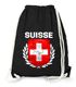 Turnbeutel Fußball EM WM Schweiz Flagge Vintage Swiss Suisse Flag Gymbag Moonworks®preview