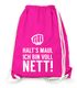 Turnbeutel Gym Bag Lustig Witzig Sprüche Hipster - Halts Maul ich bin voll Nett - Moonworks®preview