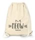 Turnbeutel Katze Meow Miau Cat Tier - Moonworks®preview