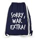 Turnbeutel Sorry war Extra - Sprüche Lustig Hipster  - Moonworks®preview