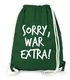 Turnbeutel Sorry war Extra - Sprüche Lustig Hipster  - Moonworks®preview