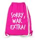 Turnbeutel Sorry war Extra - Sprüche Lustig Hipster  - Moonworks®preview