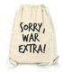 Turnbeutel Sorry war Extra - Sprüche Lustig Hipster  - Moonworks®preview