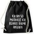 Turnbeutel Spruch lustig Ich bin so motiviert ich könnte Bäume ansehen Moonworks®preview