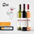 Weinetiketten Geschenkidee Muttertag Mama Flaschenetiketten selbstklebend Wein Geschenk Moonworks®preview
