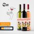 Weinetiketten Muttertag Mama Pop-Art Musik Flaschenetiketten selbstklebend Wein Geschenk von Kindern für Mütter Moonworks®preview