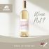 Weinetiketten personalisiert Geschenkidee Muttertag Mama Flaschenetiketten selbstklebend Wein Geschenk SpecialMe®preview