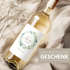 Weinetiketten personalisiert {variation3}-2026 Abschluss - Name Jahr Wunschtext anpassbar - Geschenkidee Absolventin SpecialMe®preview